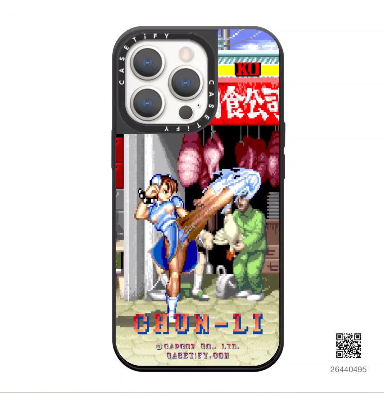 Street Fighter iPhone 13 Pro MagSafe Compatible Lenticular Case - Chun Li