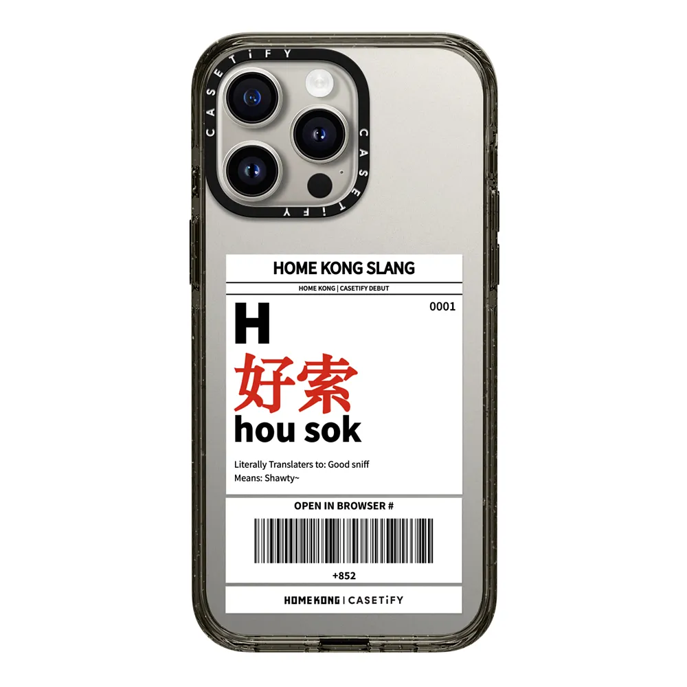 Hou Sok Case