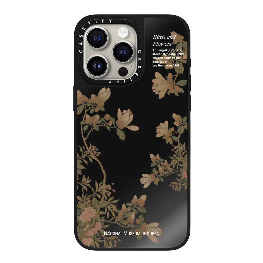 NMK Bird and Flowers Case - Black Mirror Edition