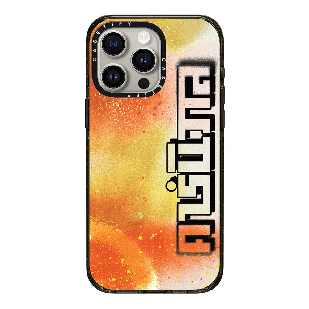 Orange Carnival Case