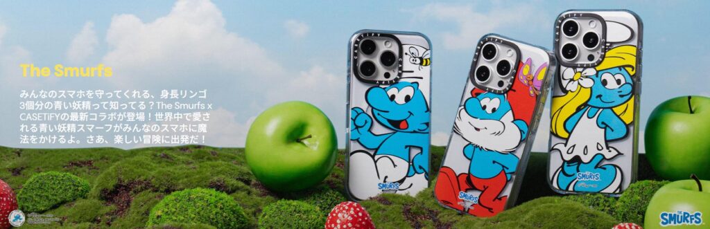The SmurfsがCASETiFY(ケースティファイ)とコラボ開催!