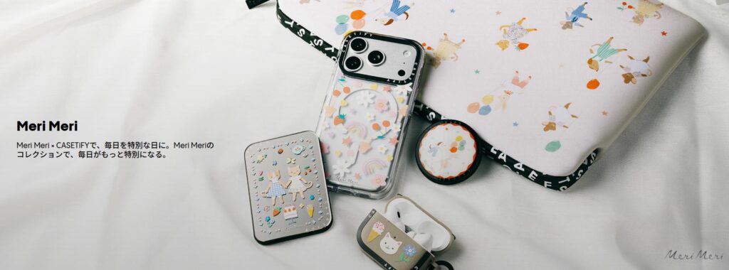 Meri MeriがCASETiFY(ケースティファイ)とコラボ開催!